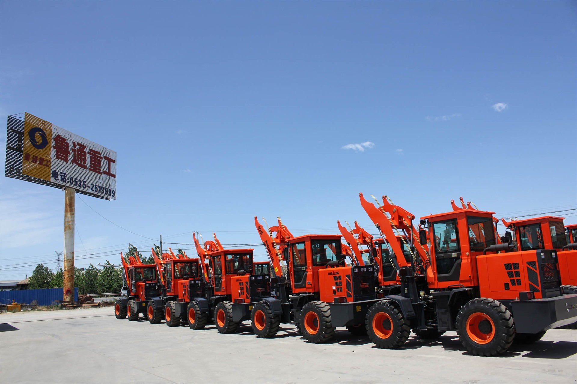 哈爾濱市政府定點(diǎn)采購(gòu)裝載掃雪機(jī)25臺(tái)(圖2)